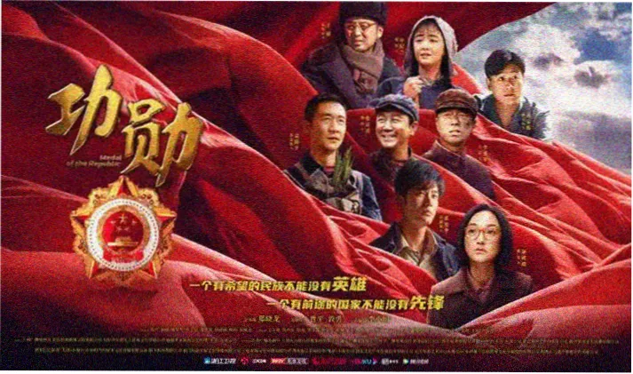 红杏影视 春色推荐